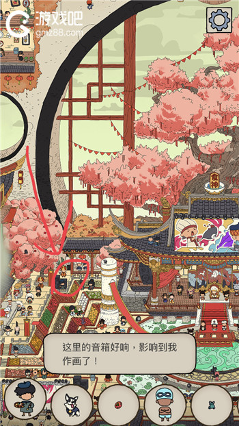 梦境侦探美食大赛全物品位置介绍,第2张