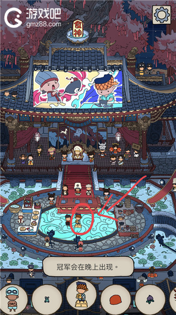 梦境侦探美食大赛全物品位置介绍,第7张