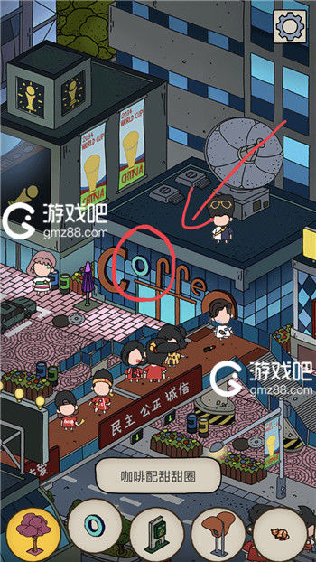 梦境侦探字母O位置介绍,第2张