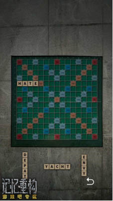 记忆重构第一章第三个盒子打开方法介绍,第4张