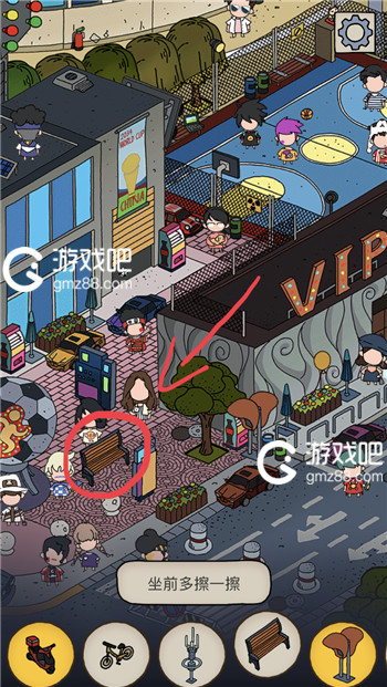 梦境侦探公园椅位置介绍,第2张