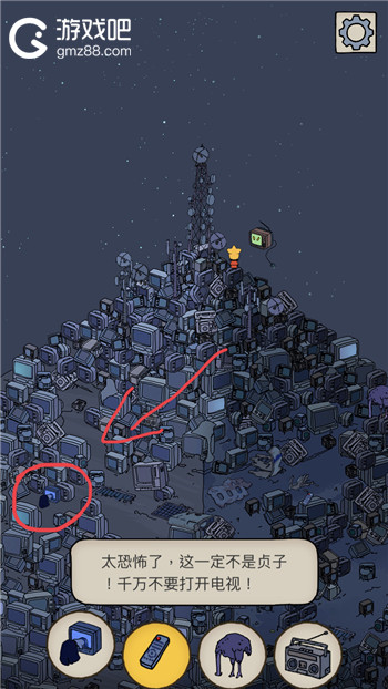 梦境侦探贞子位置介绍,第2张