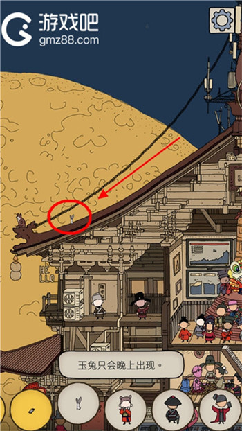 梦境侦探明日孵化塔玉兔位置介绍,第2张