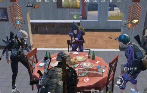 刺激战场团圆年夜饭刷新位置分享,第3张