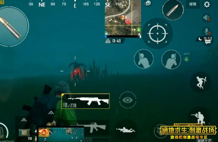 刺激战场破晓生还丧尸模式玩法介绍,第3张