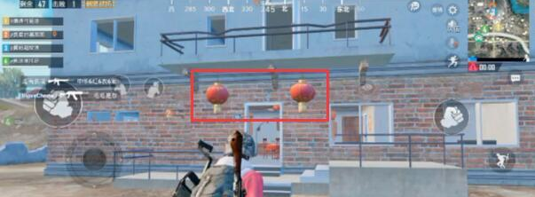 刺激战场团圆年夜饭刷新位置分享,第2张