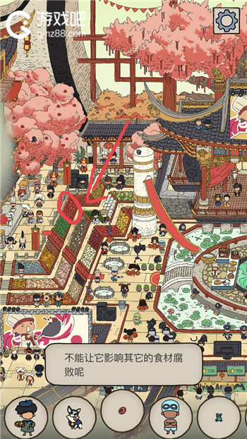 梦境侦探西红柿位置介绍,第2张