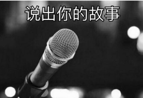 cue意思、出处、含义介绍,第3张 cue意思、出处、含义介绍,第3张