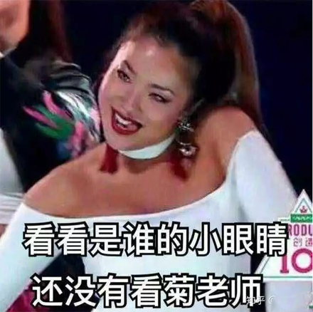 cue意思、出处、含义介绍,第2张 cue意思、出处、含义介绍,第2张