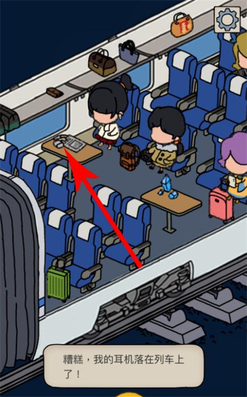 梦境侦探耳机位置介绍,第2张