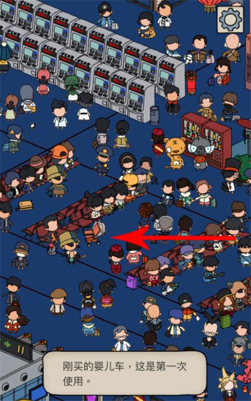 梦境侦探婴儿车位置介绍,第2张