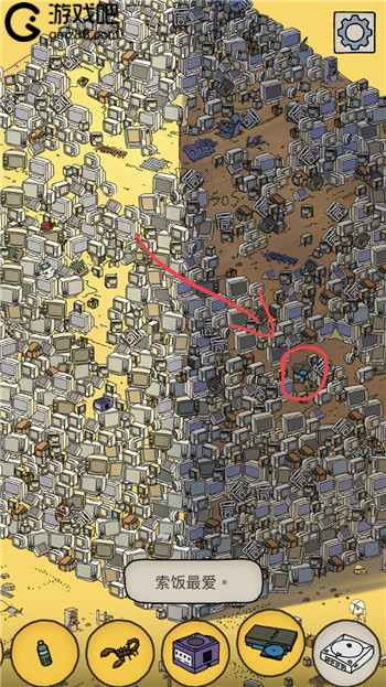 梦境侦探索饭最爱位置介绍,第2张