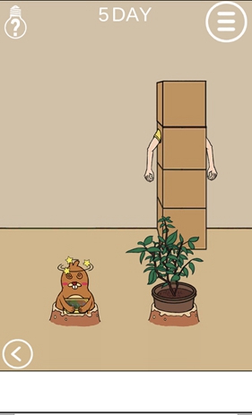 妈妈不让我玩游戏第5关通关攻略,第3张