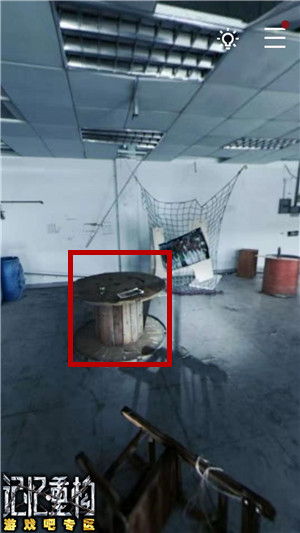 记忆重构第二章游戏机打开方法介绍,第2张