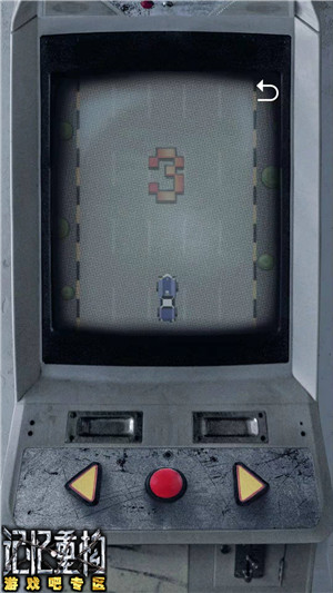 记忆重构第二章游戏机打开方法介绍,第4张