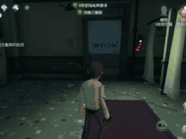 第五人格白沙街疯人院地窖位置,第8张