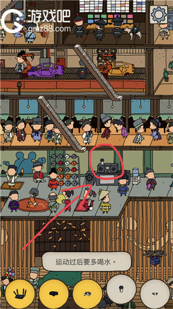 梦境侦探水瓶位置介绍,第2张