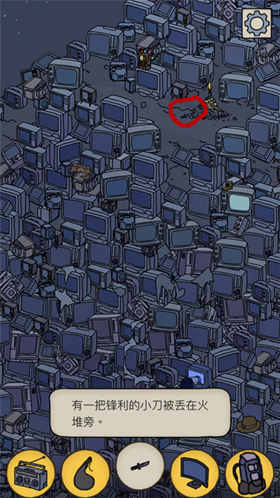 梦境侦探小刀位置介绍,第2张