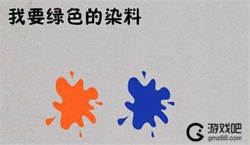 最囧烧脑游戏绝地吃鸡求生大作战攻略大全,第14张