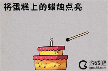 最囧烧脑游戏绝地吃鸡求生大作战攻略大全,第9张