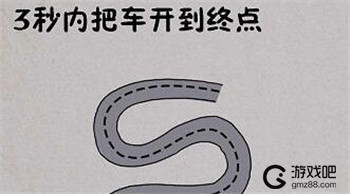 最囧烧脑游戏绝地吃鸡求生大作战攻略大全,第10张