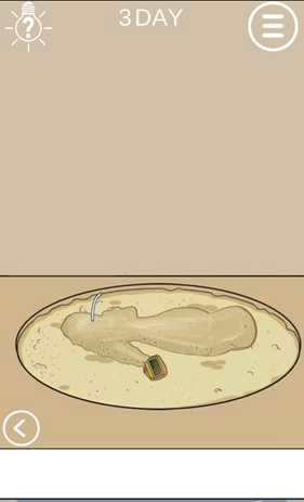 妈妈不让我玩游戏第3关通关攻略,第2张