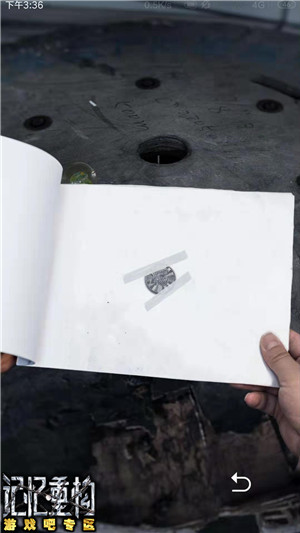 记忆重构第二章游戏机打开方法介绍,第3张