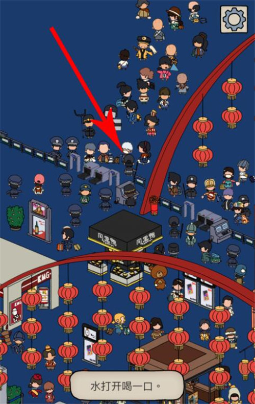 梦境侦探保安位置介绍,第2张