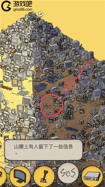 梦境侦探SOS位置介绍,第2张