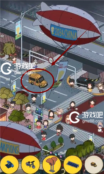 梦境侦探校车位置介绍,第2张