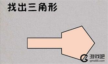 最囧烧脑游戏绝地吃鸡求生大作战攻略大全,第11张