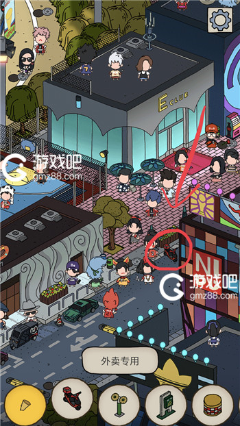 梦境侦探外卖专用红色的车位置介绍,第2张