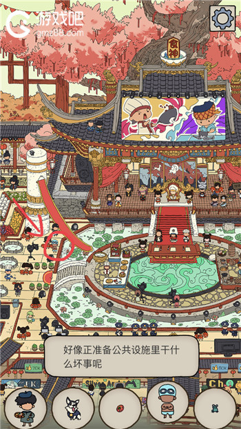 梦境侦探泳装男孩位置介绍,第2张