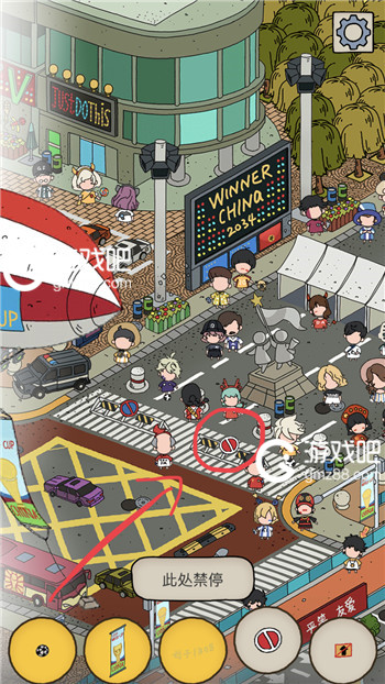 梦境侦探此处禁停位置介绍,第2张