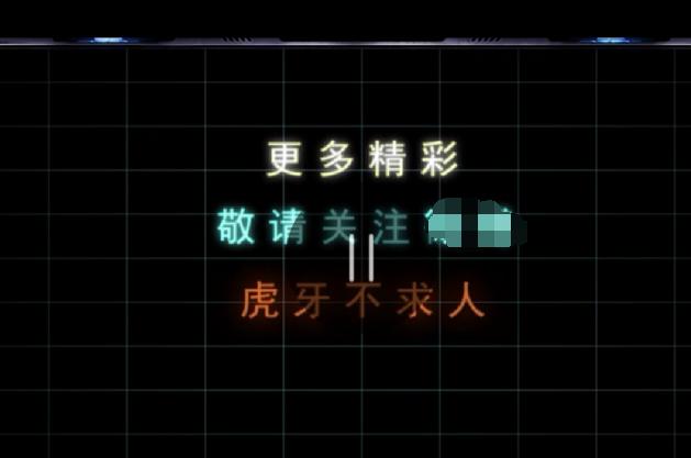 不求人传授扫车神技,这关键的一点,你不得不学,第6张 不求人传授扫车神技,这关键的一点,你不得不学,第6张