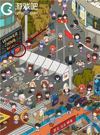 梦境侦探红包位置介绍,第2张