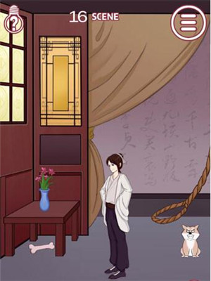 其实我是个演员攻略大全,第17张