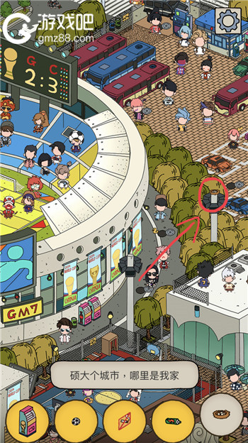 梦境侦探鸟窝位置介绍,第2张