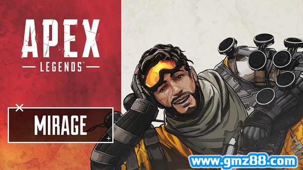 apex英雄幻象技能、特点、团队定位一览,第2张