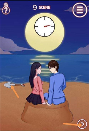 其实我是个演员攻略大全,第10张