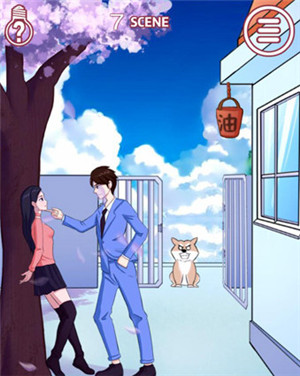 其实我是个演员攻略大全,第8张