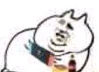 看看批意思、出处、含义介绍,第3张 看看批意思、出处、含义介绍,第3张