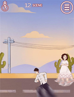 其实我是个演员攻略大全,第13张