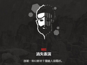 apex英雄幻象技能、特点、团队定位一览,第5张