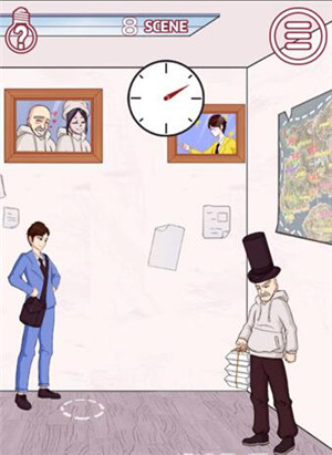 其实我是个演员攻略大全,第9张