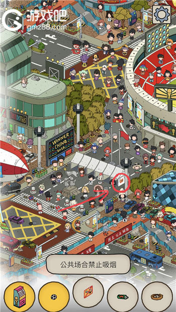 梦境侦探禁止吸烟位置介绍,第2张