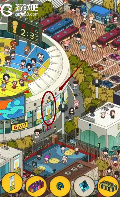 梦境侦探奖杯位置介绍,第2张