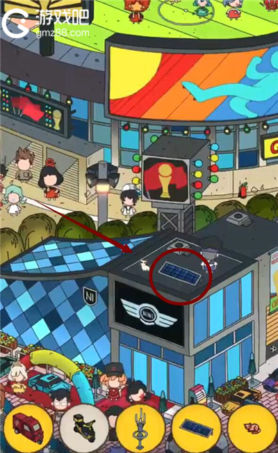 梦境侦探太阳能充电板位置介绍,第2张