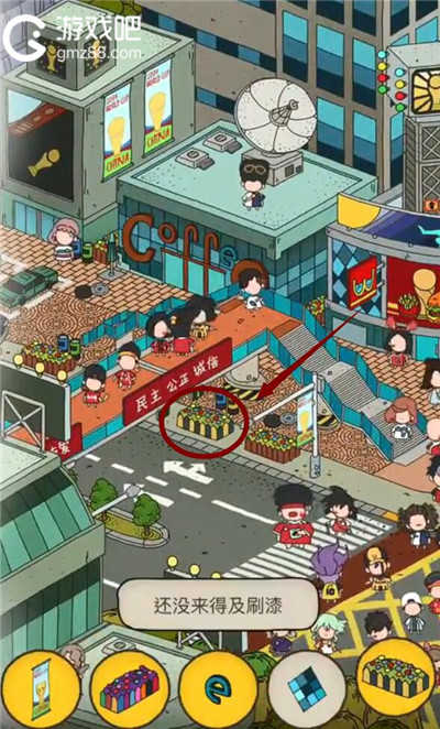 梦境侦探还没来得及刷漆的花位置介绍,第2张