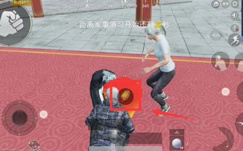 刺激战场孔明灯怎么玩,第5张 刺激战场孔明灯怎么玩,第5张